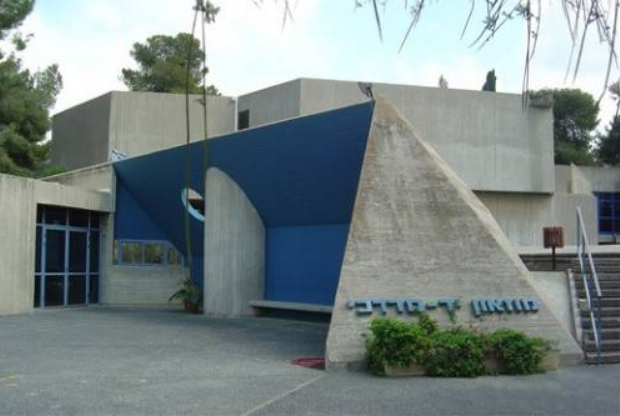 המוזיאון
