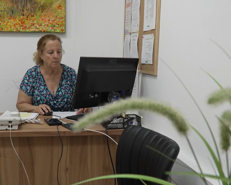 צילום מסך 2024-12-23 142552