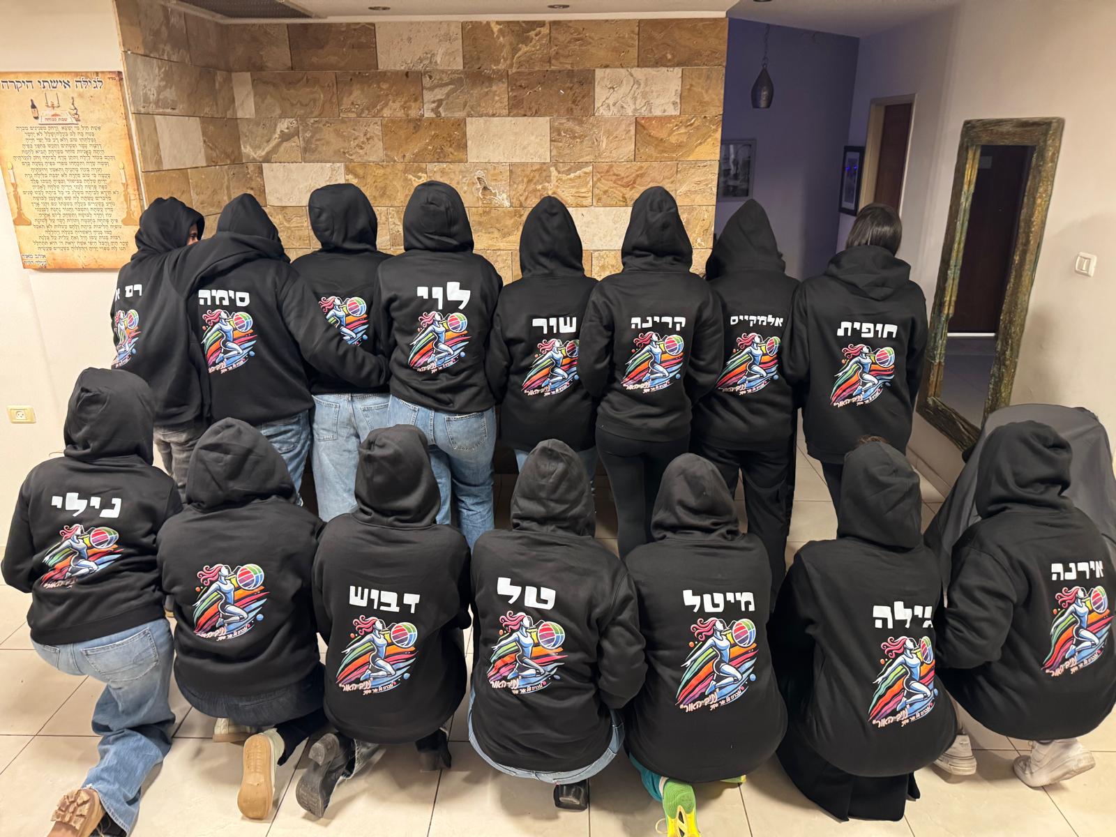 נתיב האור כדרושת (2).jpe