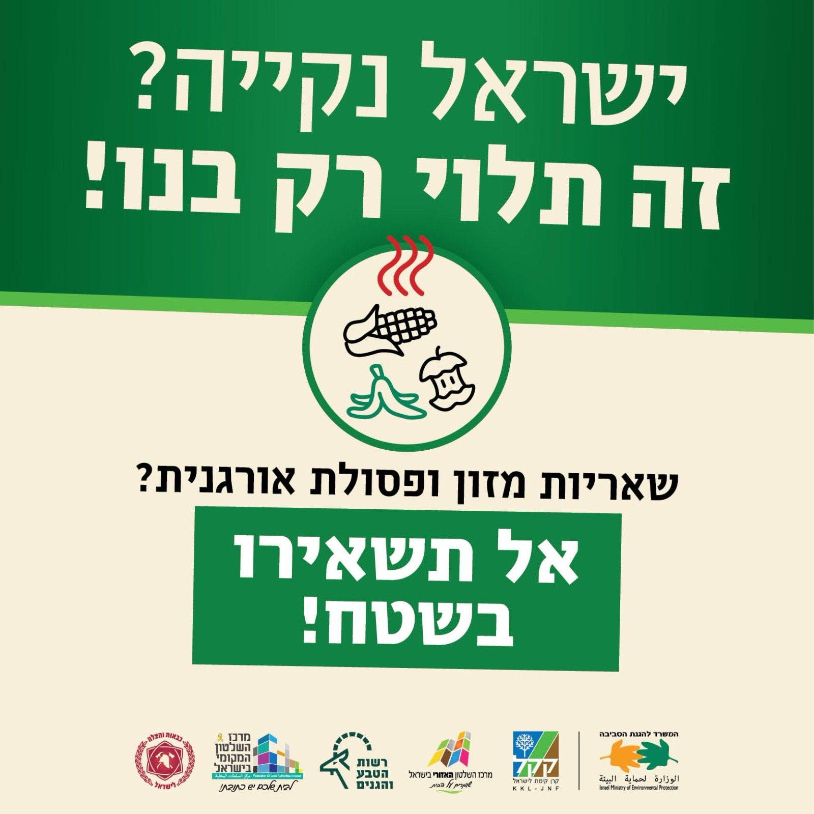 whatsapp image 2025-04-03 at 09.14.42.jpe