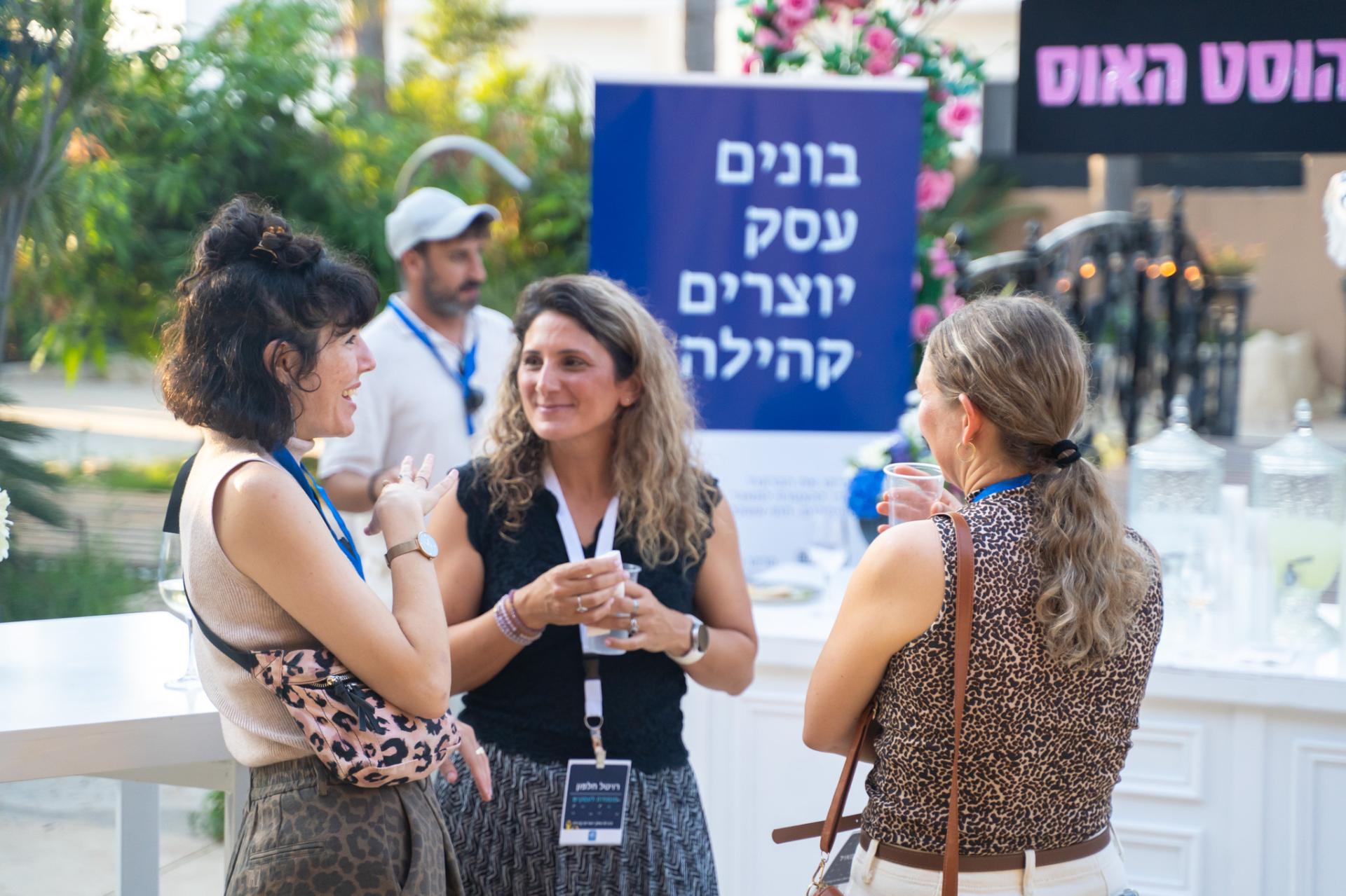 קרדיט מיטל בראון (7)