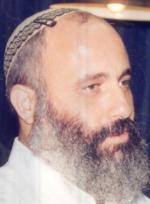 יצחק עראמה ז"ל